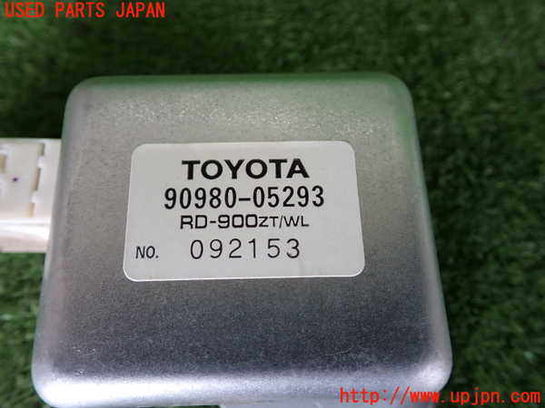 2UPJ-9240326151]セルシオ(UCF21)コンピューター6 中古 90980-05293_3