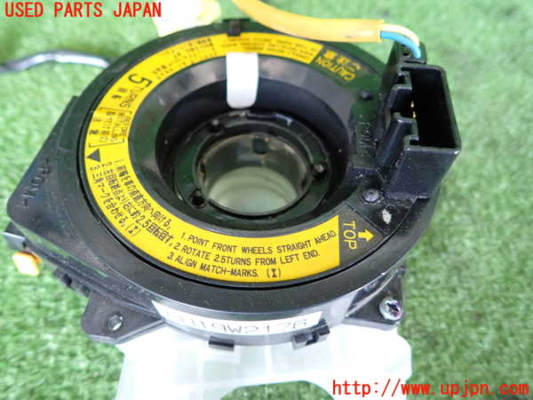 2UPJ-9240326800]セルシオ(UCF21)スパイラルケーブル(リール) 中古_5