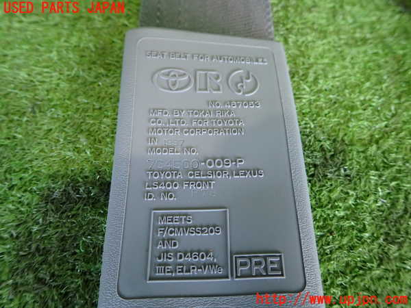 2UPJ-9240327075]セルシオ(UCF21)助手席シートベルト 中古_3