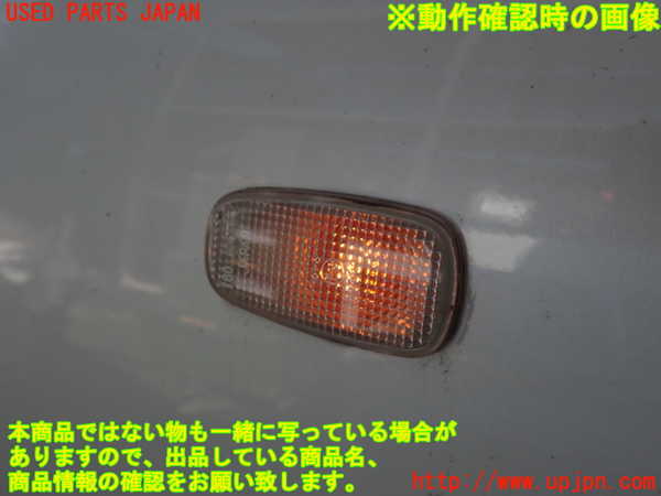 2UPJ-9240331082]セルシオ(UCF31)左前フェンダー 中古_4