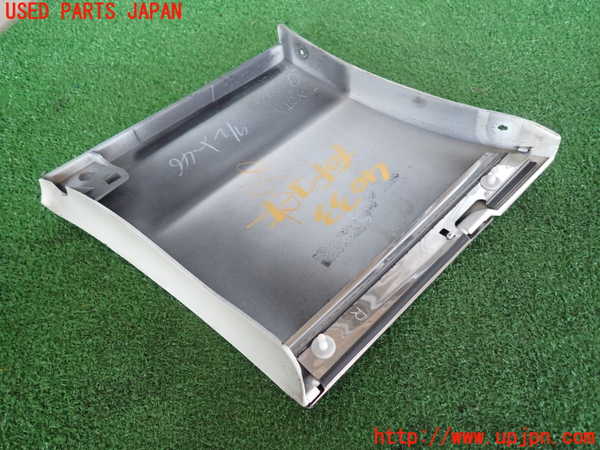 2UPJ-9240331100]セルシオ(UCF31)右前コーナーパネル 中古_3