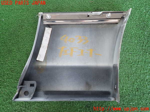 2UPJ-9240331102]セルシオ(UCF31)左前コーナーパネル 中古_4