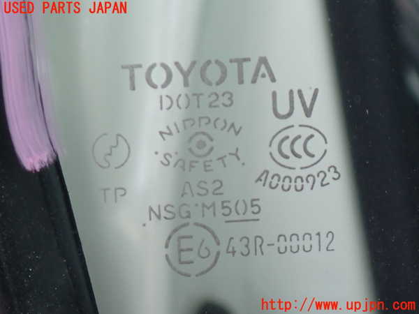 2UPJ-9240331230]セルシオ(UCF31)右前ドア 中古 NSG M5O5 43R-00012_4