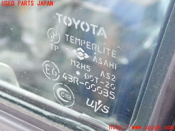 2UPJ-9240331260]セルシオ(UCF31)左前ドア 中古 ASAHI M2H5 43R-00035_4