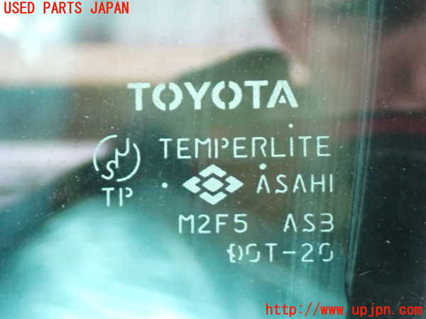 2UPJ-9240331320]セルシオ(UCF31)左後ドア 中古 ASAHI M2F5_4
