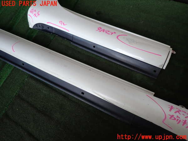 2UPJ-9240331390]セルシオ(UCF31)右サイドステップ 中古_2