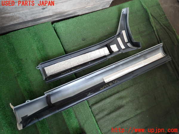 2UPJ-9240331390]セルシオ(UCF31)右サイドステップ 中古_4