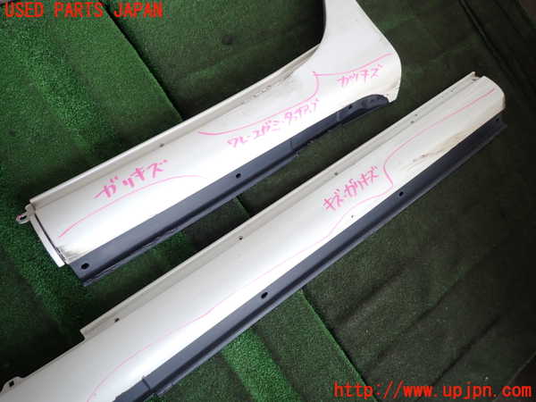 2UPJ-9240331392]セルシオ(UCF31)左サイドステップ 中古_2