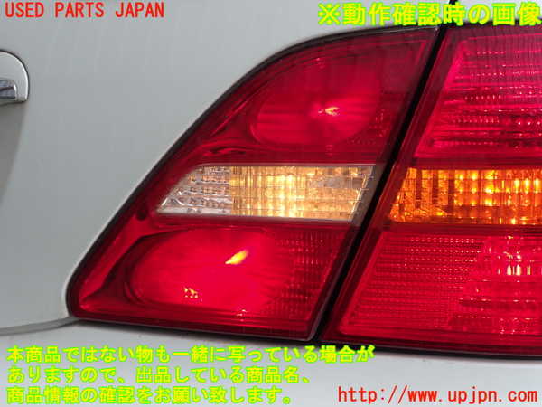 2UPJ-9240331550]セルシオ(UCF31)右リアフィニッシャー 中古_3