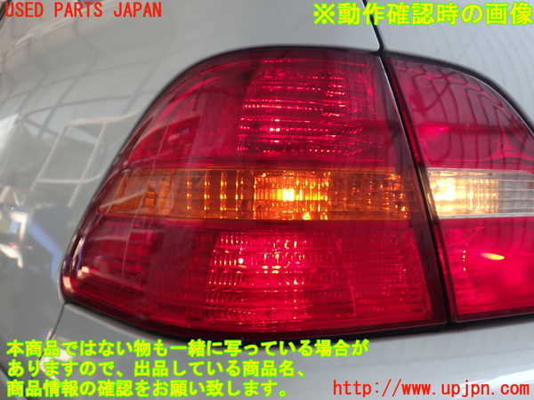 2UPJ-9240331536]セルシオ(UCF31)左テールランプ 中古_4