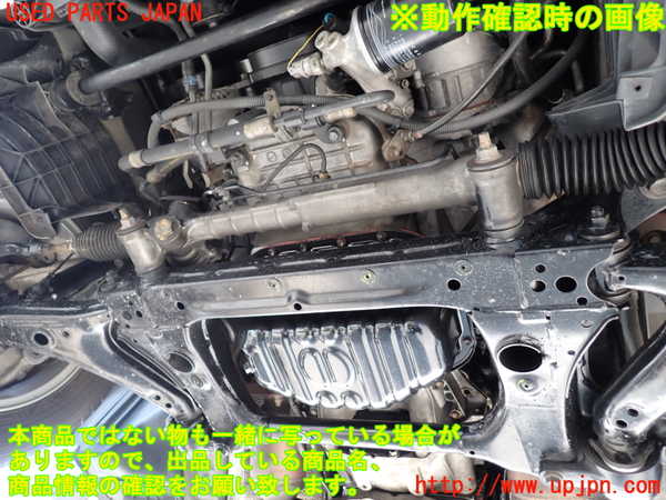2UPJ-9240332010]セルシオ(UCF31)エンジン 3UZ-FE 中古_5