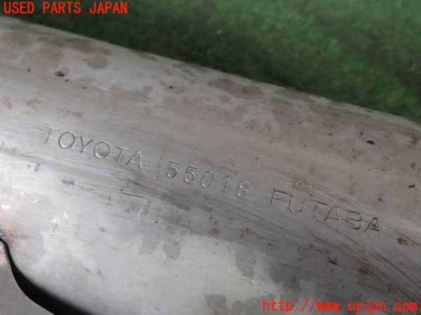 2UPJ-9240332651]セルシオ(UCF31)センターパイプ1 中古_3
