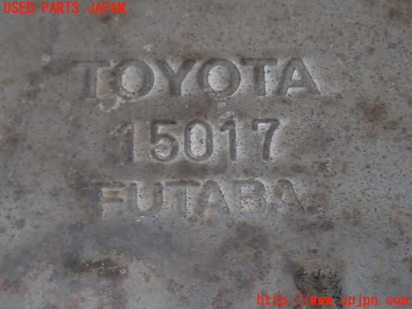 2UPJ-9240332671]セルシオ(UCF31)リアマフラー1 中古_3