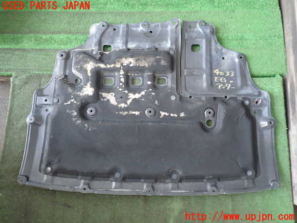 2UPJ-9240332170]セルシオ(UCF31)エンジンアンダーカバー 中古_2