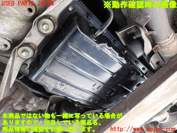2UPJ-9240333010]セルシオ(UCF31)ミッション AT 3UZ-FE 中古_5