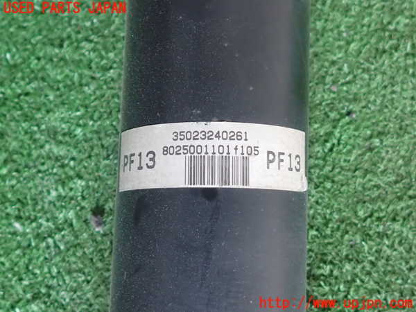 2UPJ-9240333410]セルシオ(UCF31)リアプロペラシャフト 中古_2