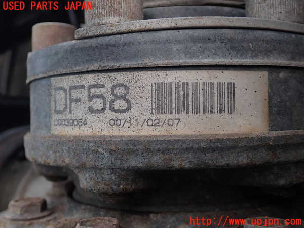 2UPJ-9240334020]セルシオ(UCF31)右リアドライブシャフト 中古_2