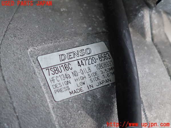 2UPJ-9240336025]セルシオ(UCF31)エアコンコンプレッサー 中古_3