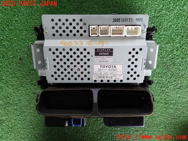 2UPJ-9240336629]セルシオ(UCF31)モニター 中古_2