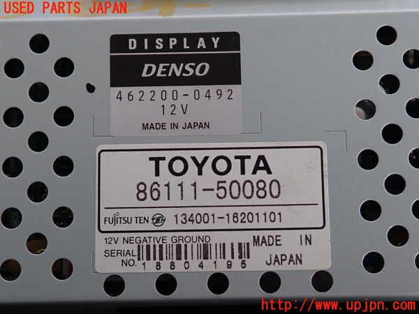 2UPJ-9240336629]セルシオ(UCF31)モニター 中古_3