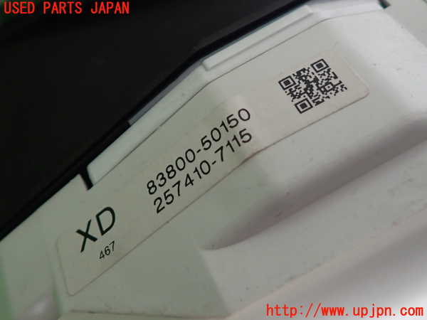2UPJ-9240336170]セルシオ(UCF31)スピードメーター 中古_4