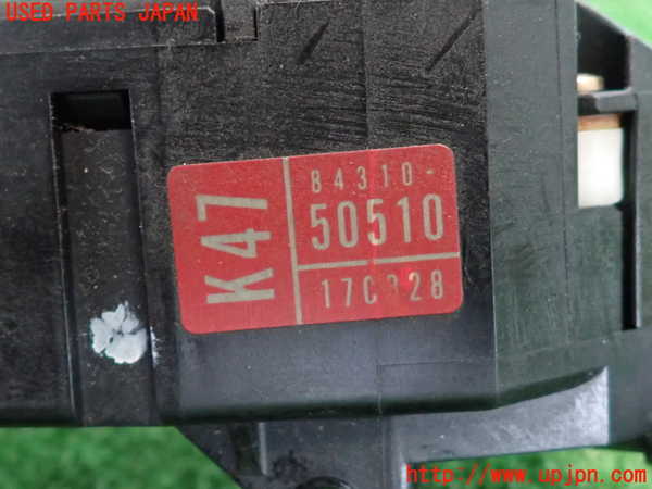 2UPJ-9240336720]セルシオ(UCF31)コンビネーションスイッチ 中古_3