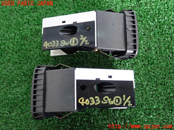 2UPJ-9240336306]セルシオ(UCF31)スイッチ1(助手席側エアコン温度) 中古_3