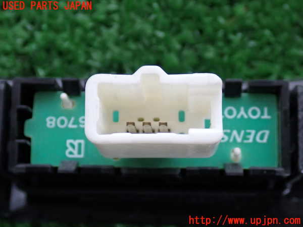 2UPJ-9240336307]セルシオ(UCF31)スイッチ2(TRIP RESET) 中古_3