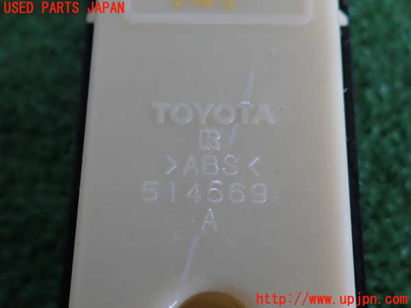 2UPJ-9240336240]セルシオ(UCF31)右前パワーウィンドウスイッチ 中古_3