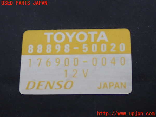 2UPJ-9240336382]セルシオ(UCF31)センサー2 中古_3
