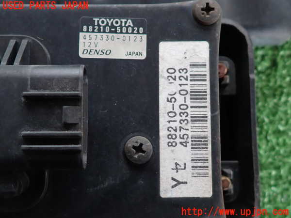 2UPJ-9240336383]セルシオ(UCF31)センサー3 中古_3