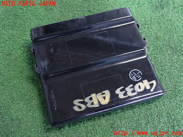 2UPJ-9240336125]セルシオ(UCF31)ABSコンピューター 中古_2