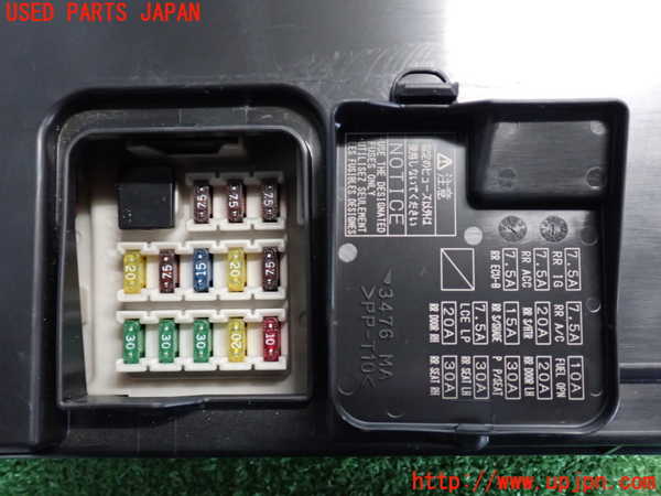 2UPJ-9240336743]セルシオ(UCF31)ヒューズボックス3 中古_4