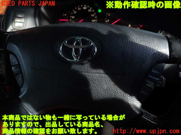 2UPJ-9240337855]セルシオ(UCF31)ステアリングホイール 中古_4