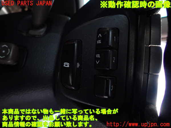 2UPJ-9240337855]セルシオ(UCF31)ステアリングホイール 中古_5