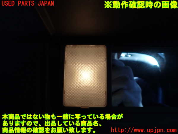 2UPJ-9240337625]セルシオ(UCF31)室内サンバイザー右側 中古_4