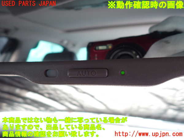 2UPJ-9240337615]セルシオ(UCF31)ルームミラー 中古_4