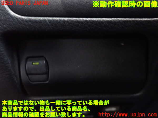2UPJ-9240337830]セルシオ(UCF31)コインケース 中古_5