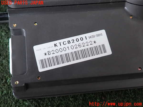 2UPJ-9240337790]セルシオ(UCF31)リアサンシェード 中古_3