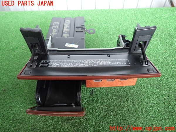 2UPJ-9240337842]セルシオ(UCF31)小物入れ2 中古_3