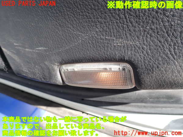 2UPJ-9240331294]セルシオ(UCF31)右後ドア内張り 中古_5