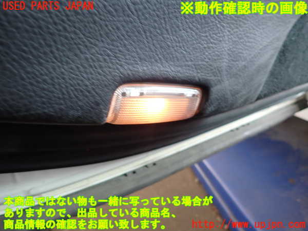2UPJ-9240331324]セルシオ(UCF31)左後ドア内張り 中古_5