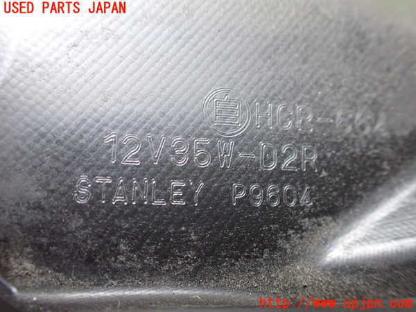 2UPJ-9240341130]フィット(Fit) ハイブリッド(e：HEV)(GP1)右ヘッドライト HID 中古_2