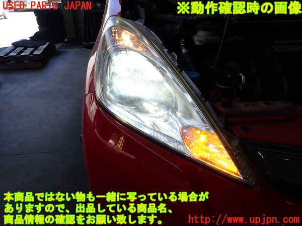2UPJ-9240341130]フィット(Fit) ハイブリッド(e：HEV)(GP1)右ヘッドライト HID 中古_5