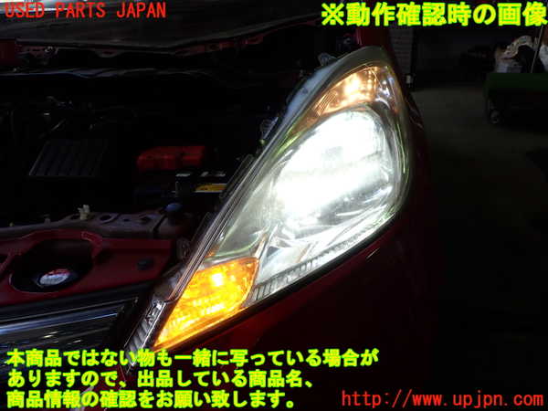 2UPJ-9240341132]フィット(Fit) ハイブリッド(e：HEV)(GP1)左ヘッドライト HID 中古_5