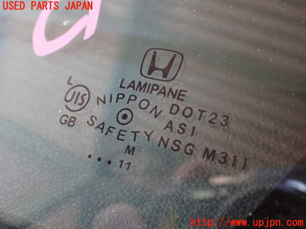 2UPJ-9240341195]フィット(Fit) ハイブリッド(e：HEV)(GP1)フロントガラス (M311) 中古_4