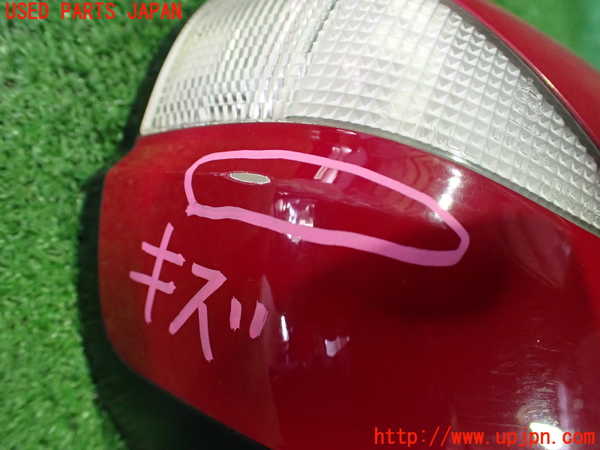 2UPJ-9240341210]フィット(Fit) ハイブリッド(e：HEV)(GP1)右ドアミラー 中古_2