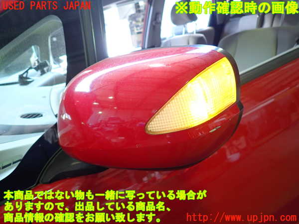 2UPJ-9240341212]フィット(Fit) ハイブリッド(e：HEV)(GP1)左ドアミラー 中古_5