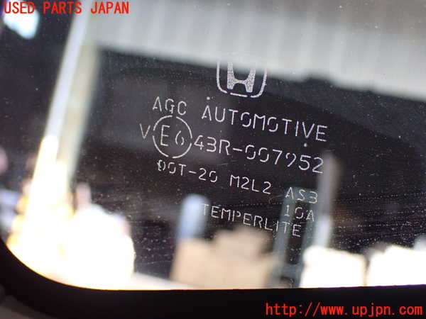 2UPJ-9240341380]フィット(Fit) ハイブリッド(e：HEV)(GP1)右クォーターガラス (43R-007952) 中古_2