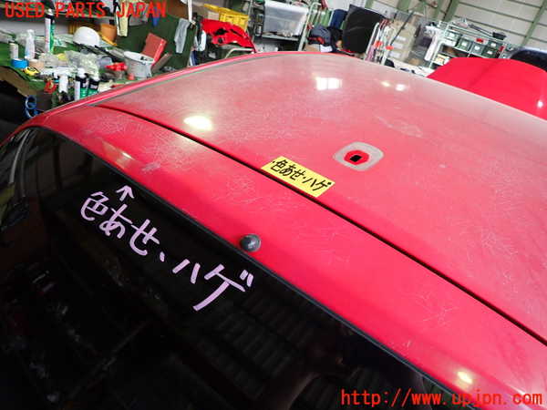 2UPJ-9240341566]フィット(Fit) ハイブリッド(e：HEV)(GP1)バックドア リアゲート ハッチ (43R-007952) 中古_2
